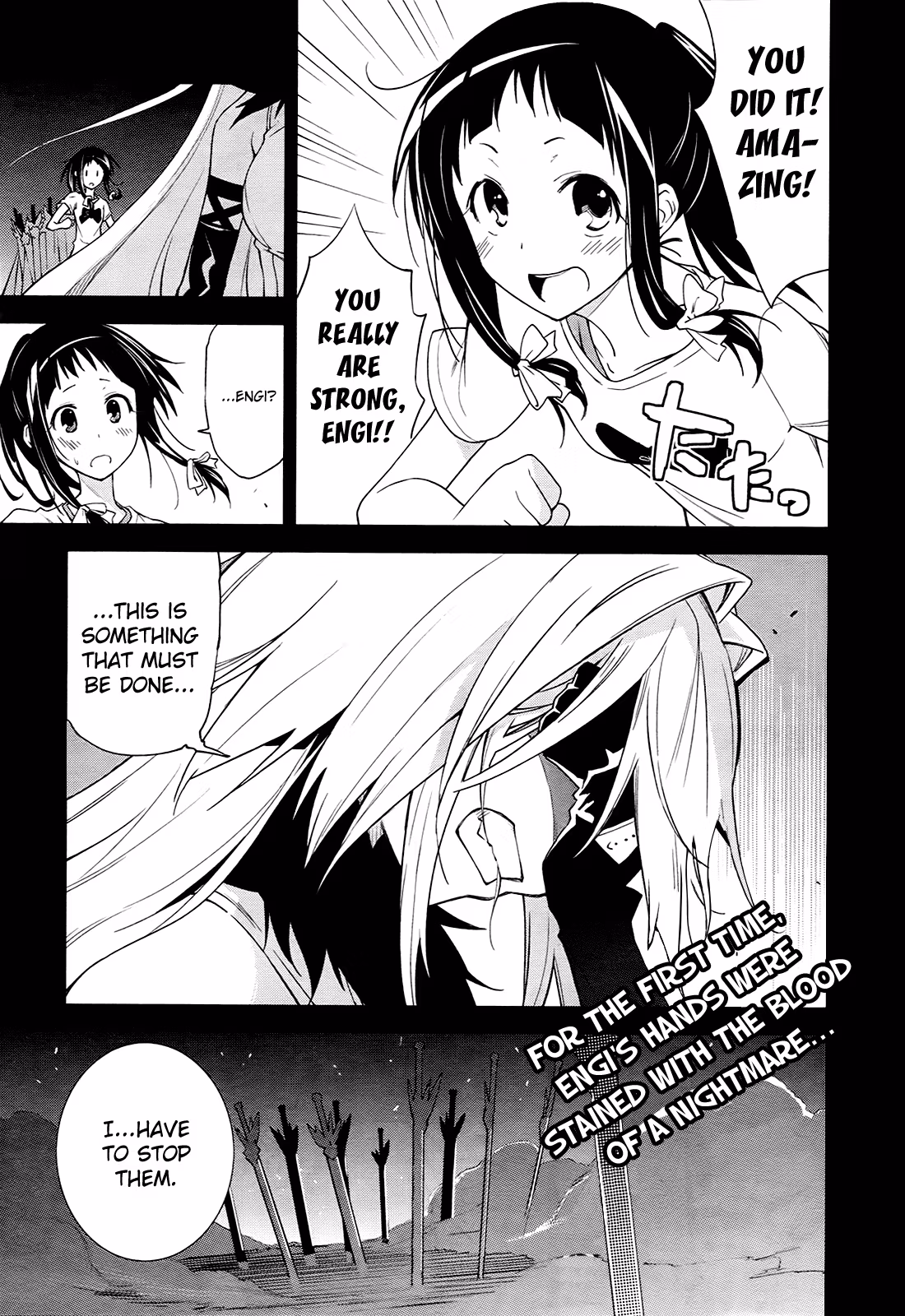 Dream Eater Merry Chapter 7 page 54 - 