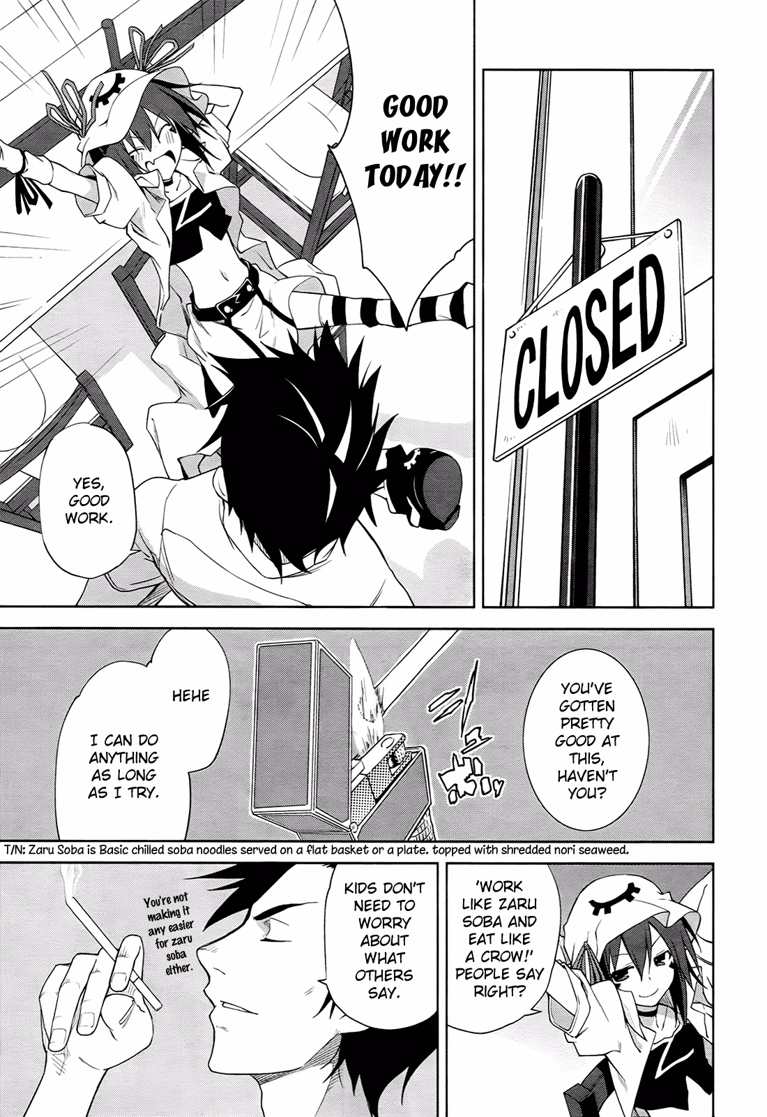 Dream Eater Merry Chapter 7 page 62 - 