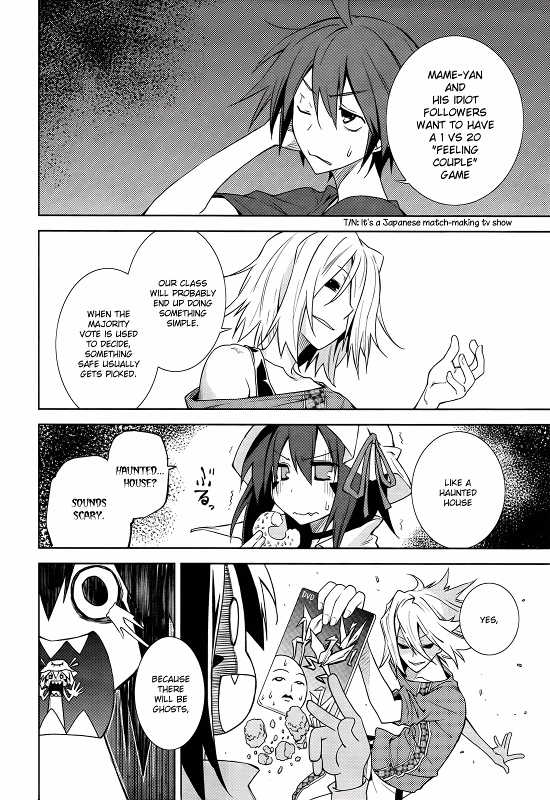 Dream Eater Merry Chapter 7 page 67 - 