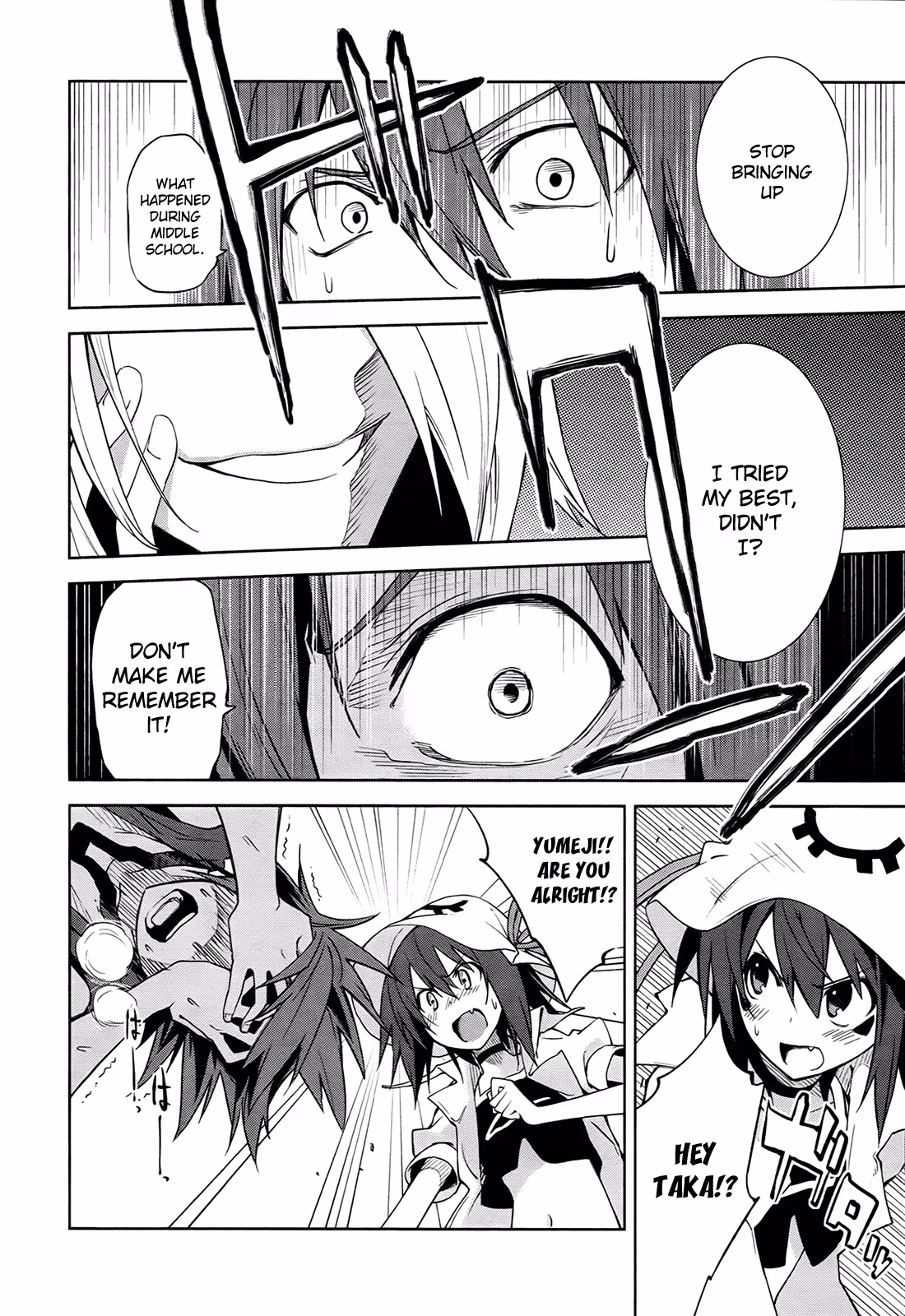 Dream Eater Merry Chapter 7 page 69 - 