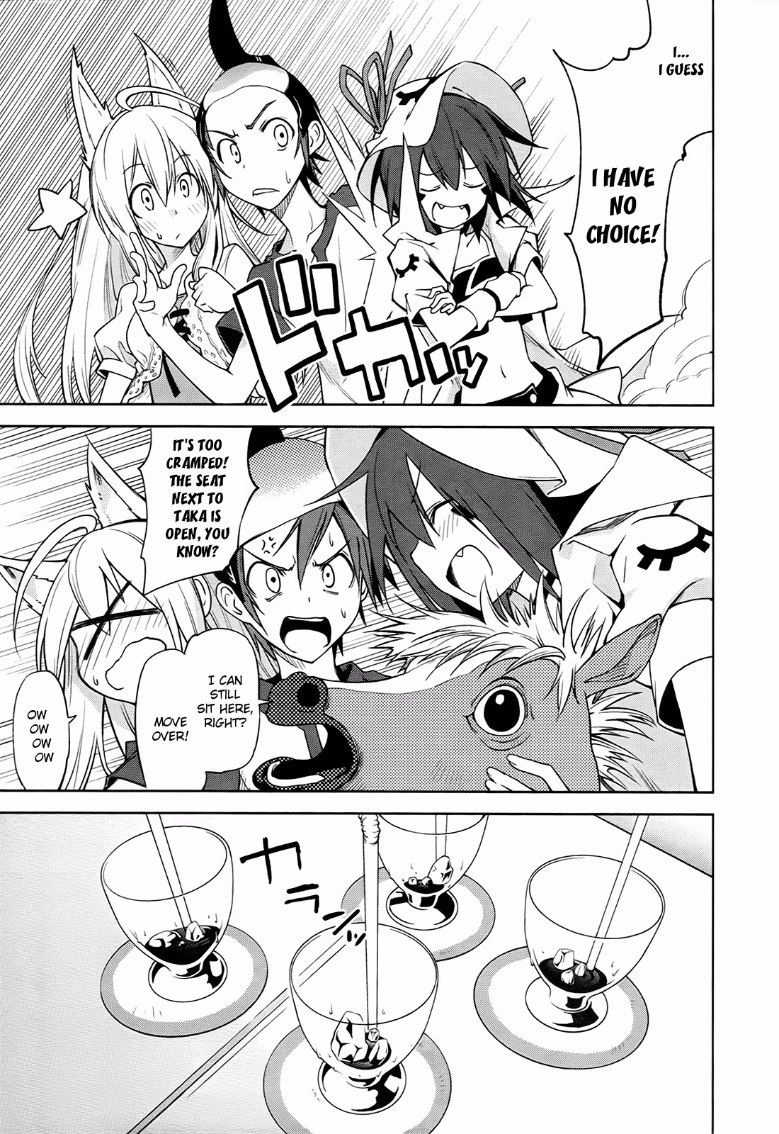 Dream Eater Merry Chapter 7 page 76 - 