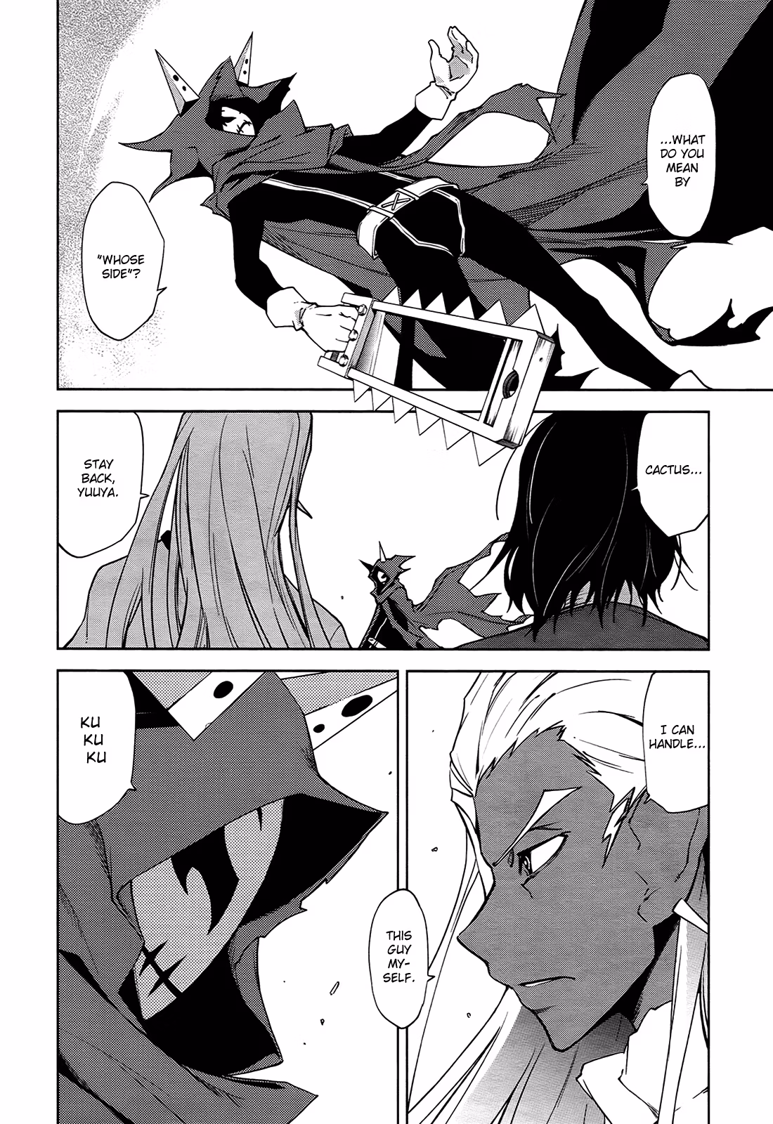 Dream Eater Merry Chapter 7 page 83 - 