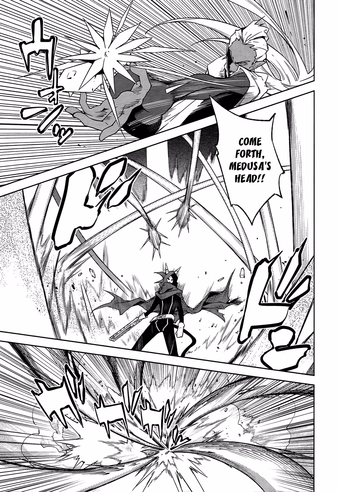 Dream Eater Merry Chapter 7 page 84 - 