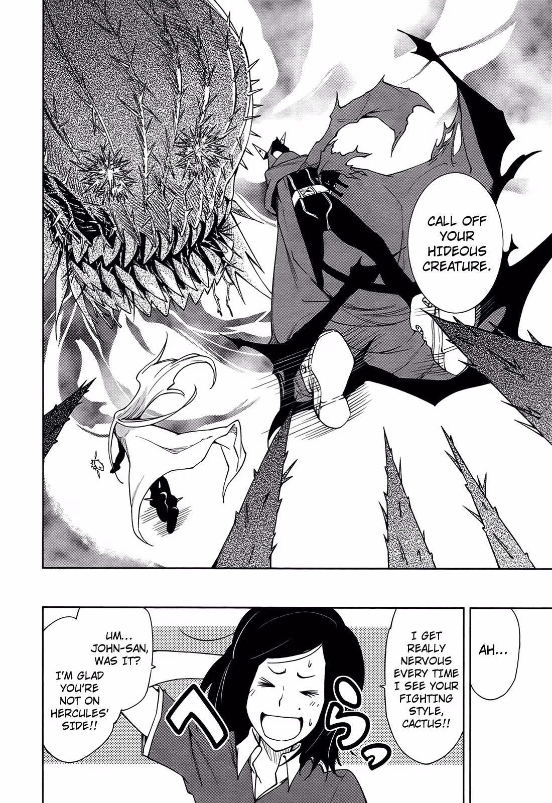 Dream Eater Merry Chapter 7 page 87 - 