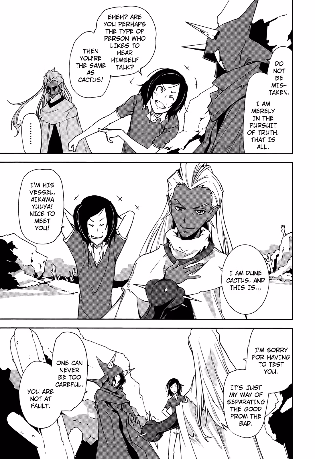 Dream Eater Merry Chapter 7 page 88 - 