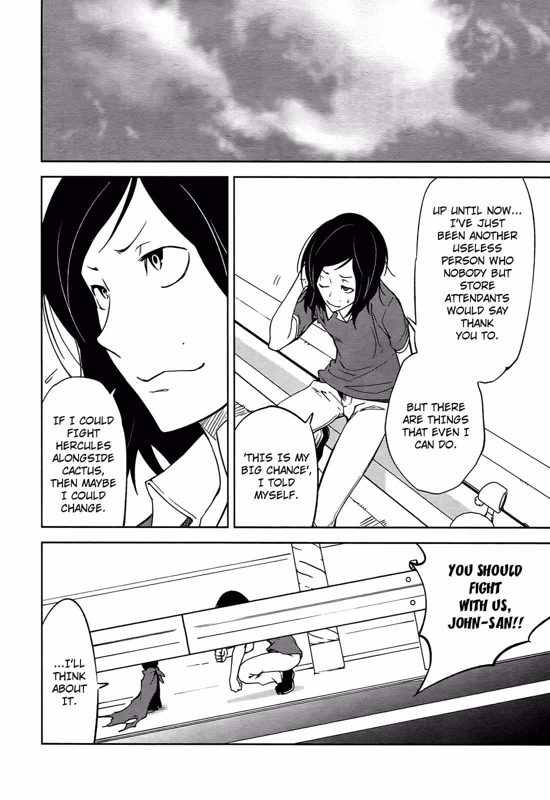 Dream Eater Merry Chapter 7 page 89 - 