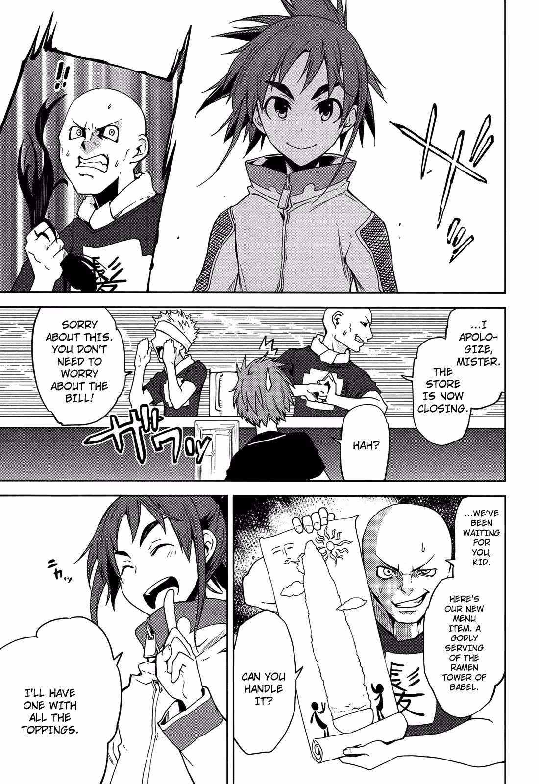 Dream Eater Merry Chapter 7 page 92 - 