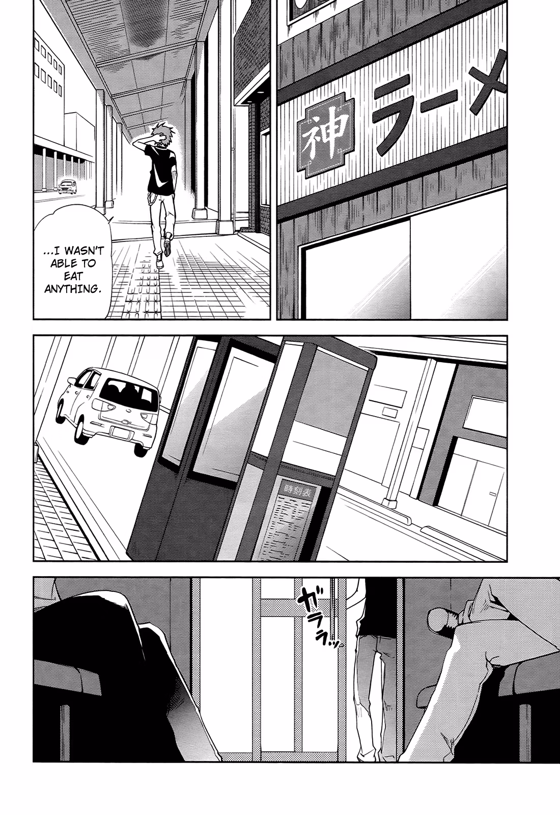 Dream Eater Merry Chapter 7 page 93 - 