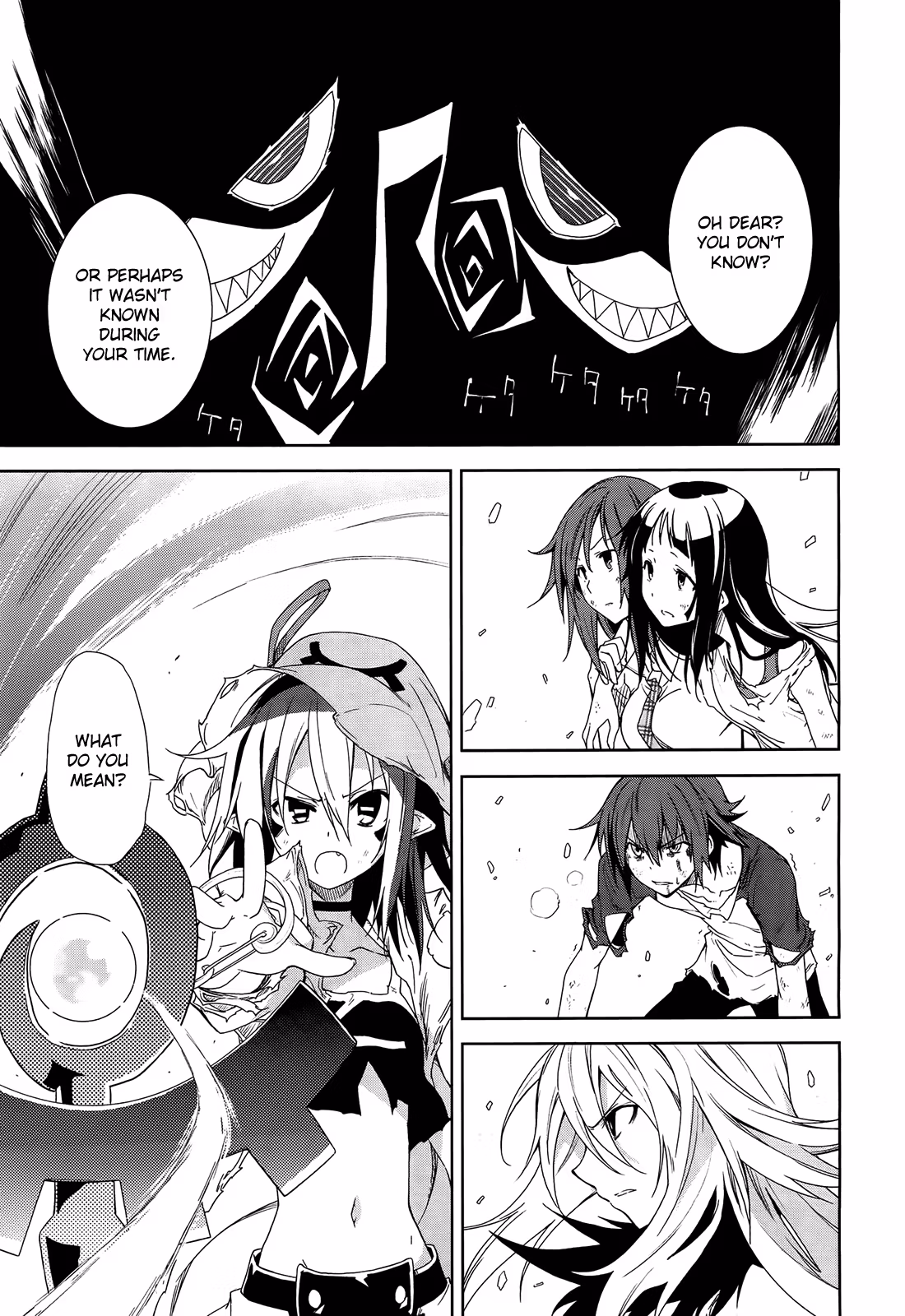 Dream Eater Merry Chapter 8 page 102 - 