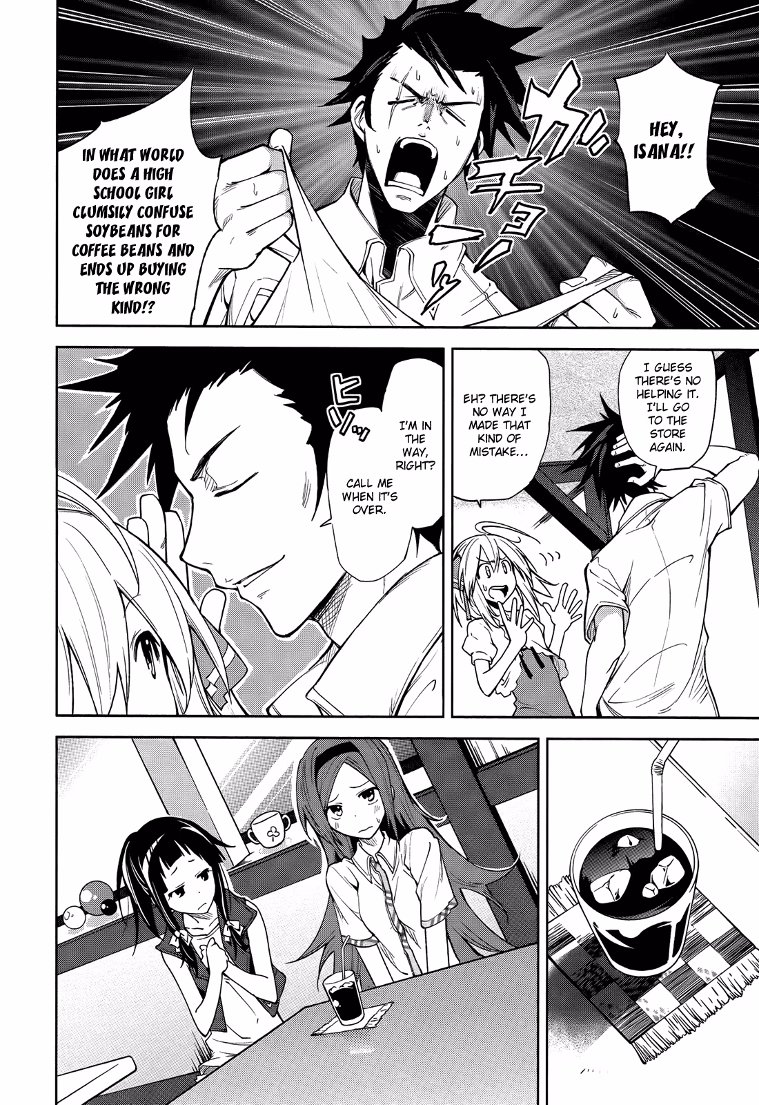 Dream Eater Merry Chapter 8 page 12 - 