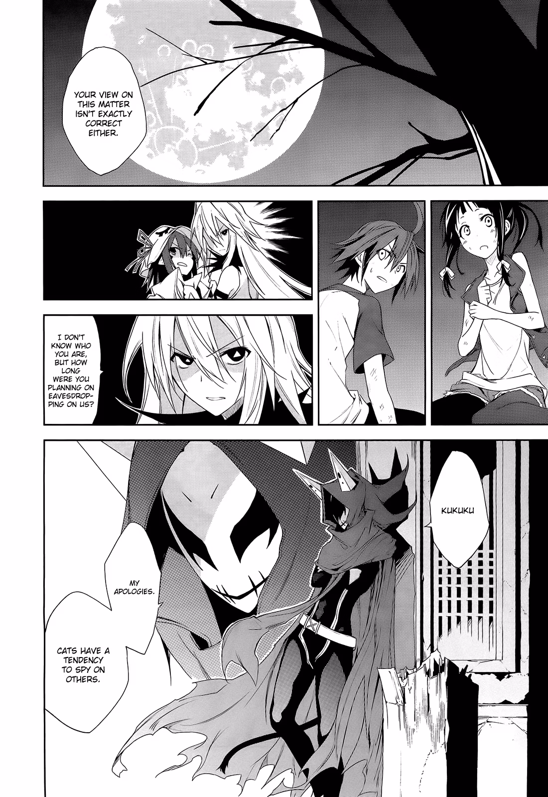 Dream Eater Merry Chapter 8 page 111 - 