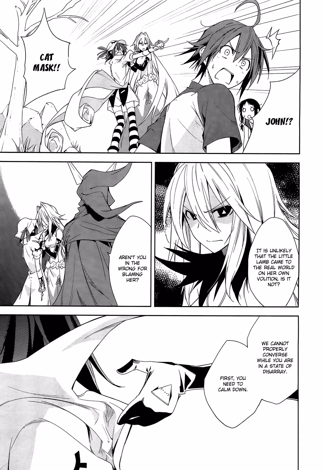 Dream Eater Merry Chapter 8 page 112 - 