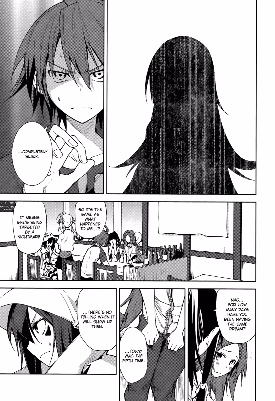 Dream Eater Merry Chapter 8 page 13 - 