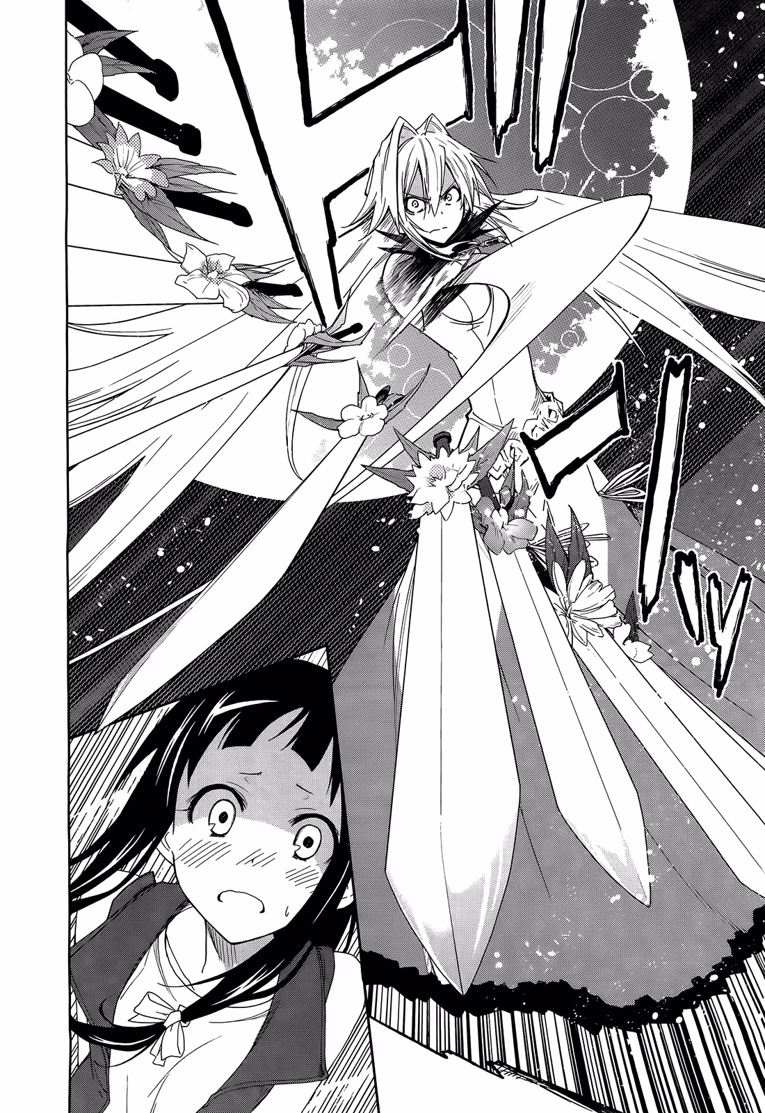 Dream Eater Merry Chapter 8 page 121 - 