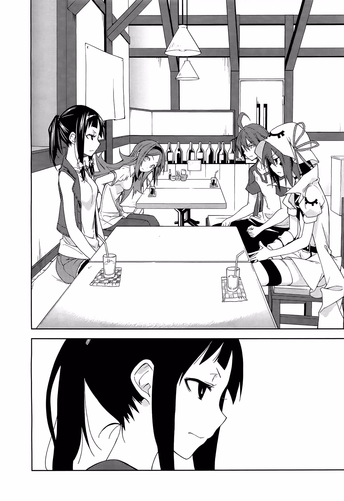 Dream Eater Merry Chapter 8 page 123 - 