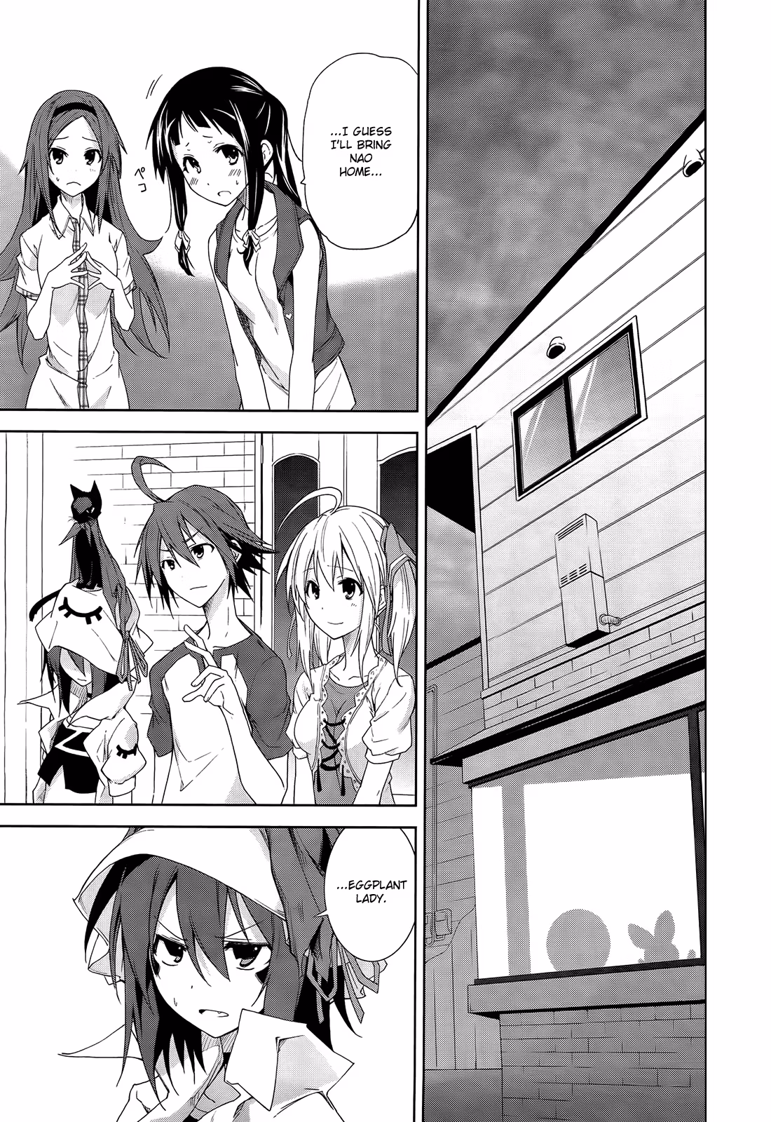 Dream Eater Merry Chapter 8 page 124 - 