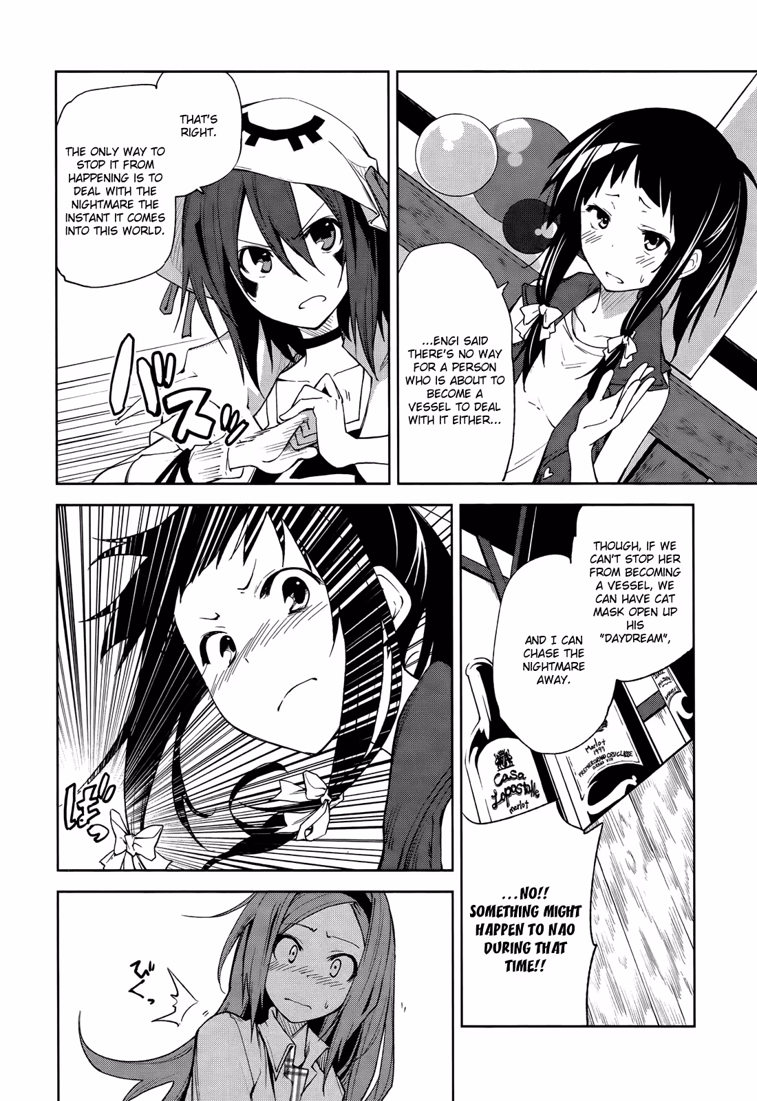 Dream Eater Merry Chapter 8 page 14 - 