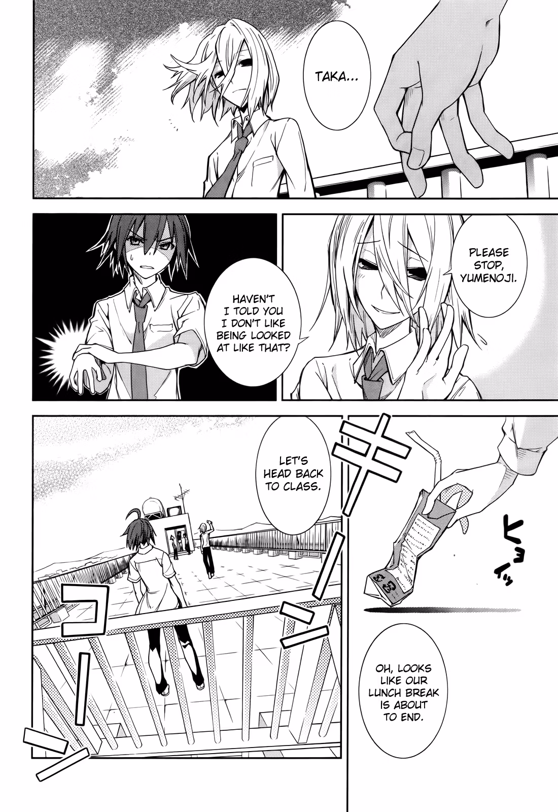 Dream Eater Merry Chapter 8 page 137 - 
