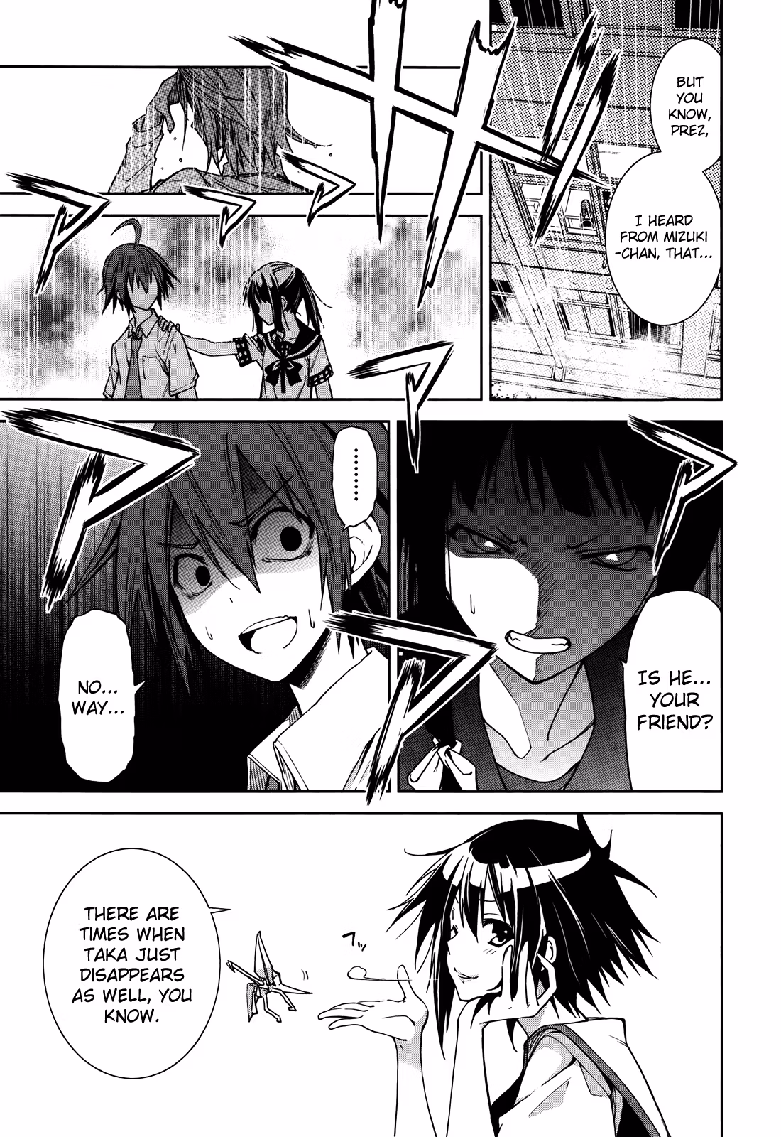 Dream Eater Merry Chapter 8 page 152 - 
