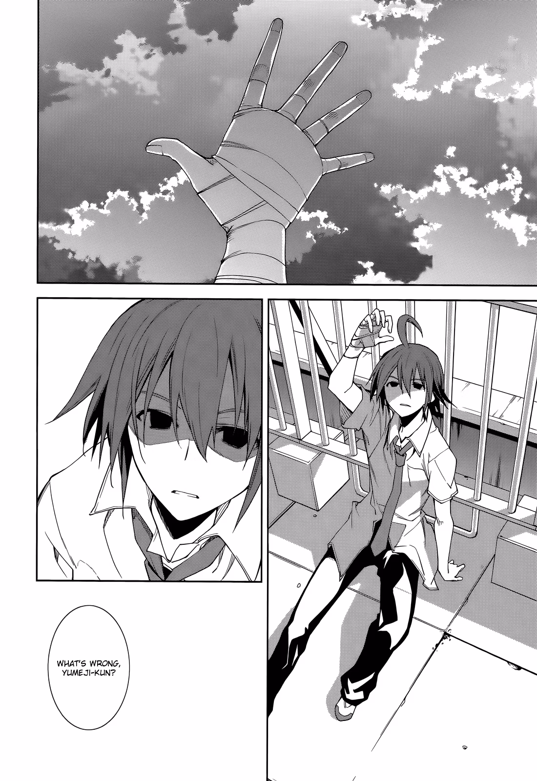 Dream Eater Merry Chapter 8 page 166 - 