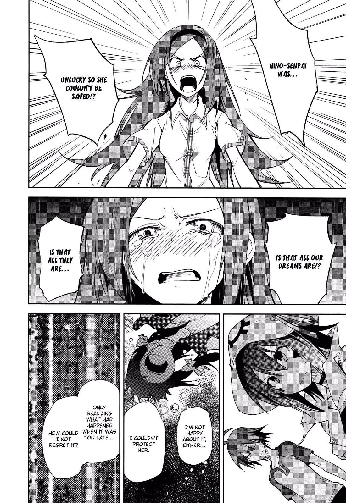 Dream Eater Merry Chapter 8 page 18 - 