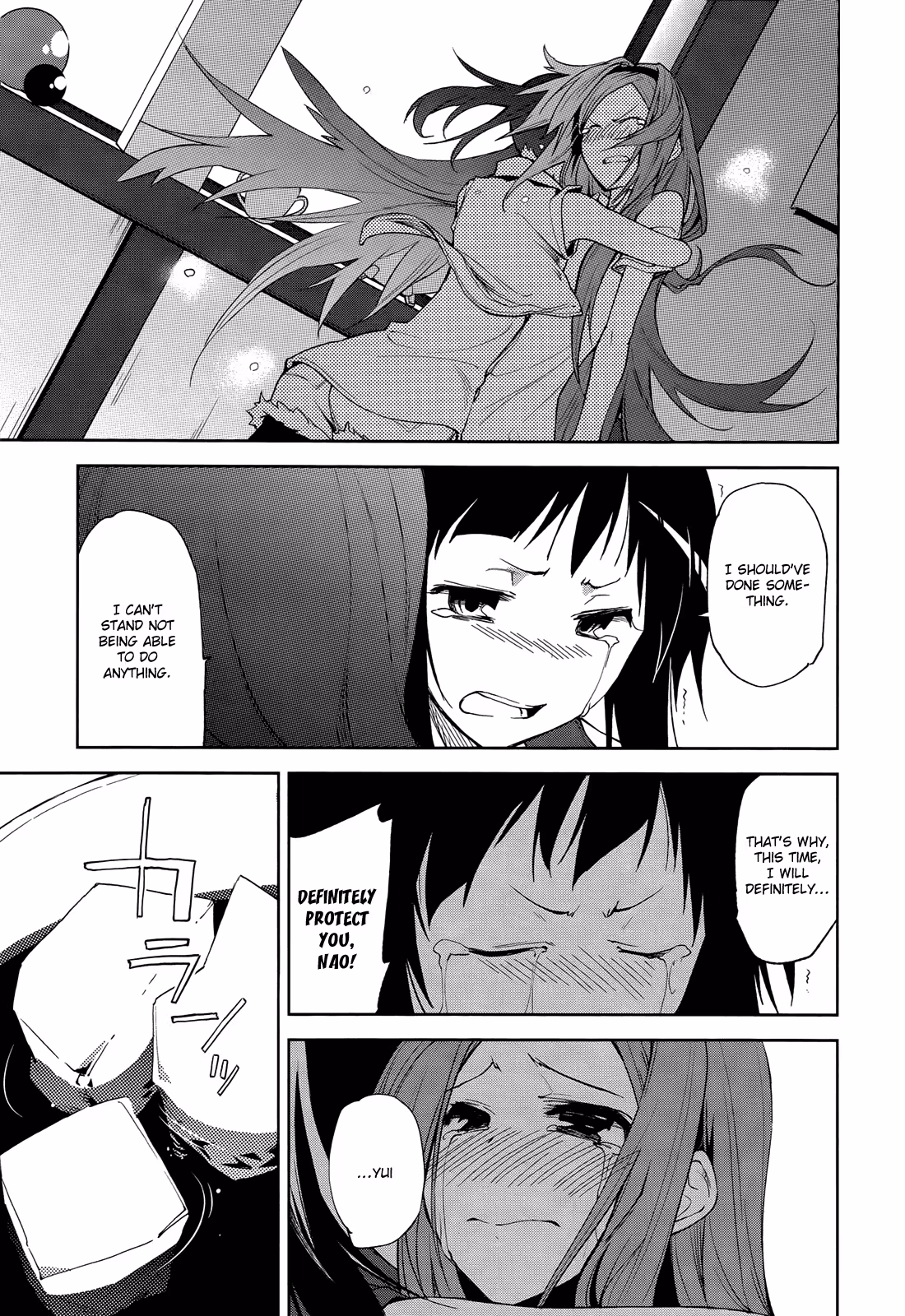 Dream Eater Merry Chapter 8 page 19 - 