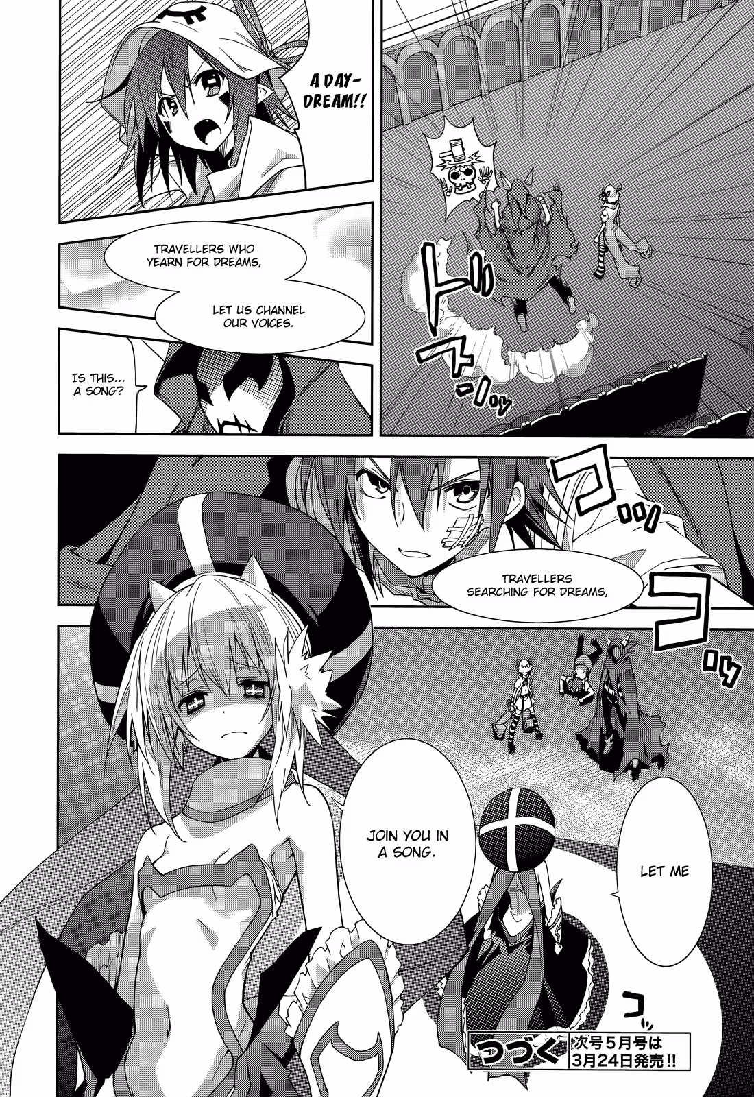 Dream Eater Merry Chapter 8 page 181 - 