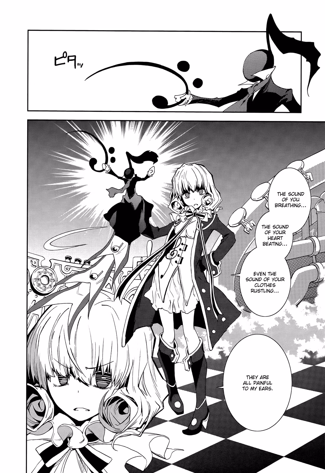 Dream Eater Merry Chapter 8 page 23 - 