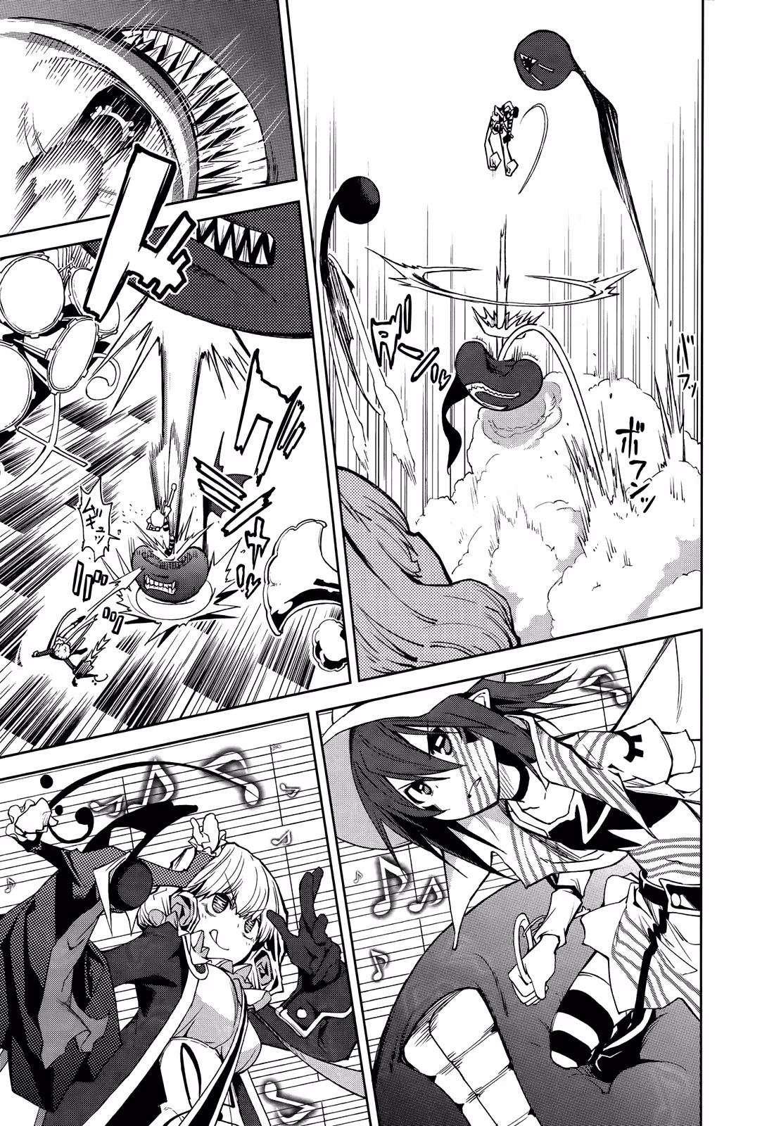 Dream Eater Merry Chapter 8 page 30 - 