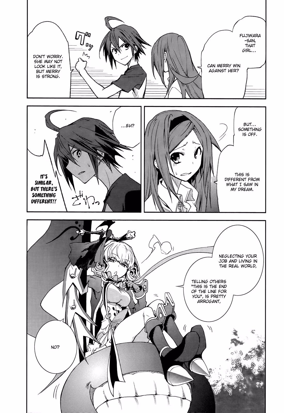Dream Eater Merry Chapter 8 page 33 - 