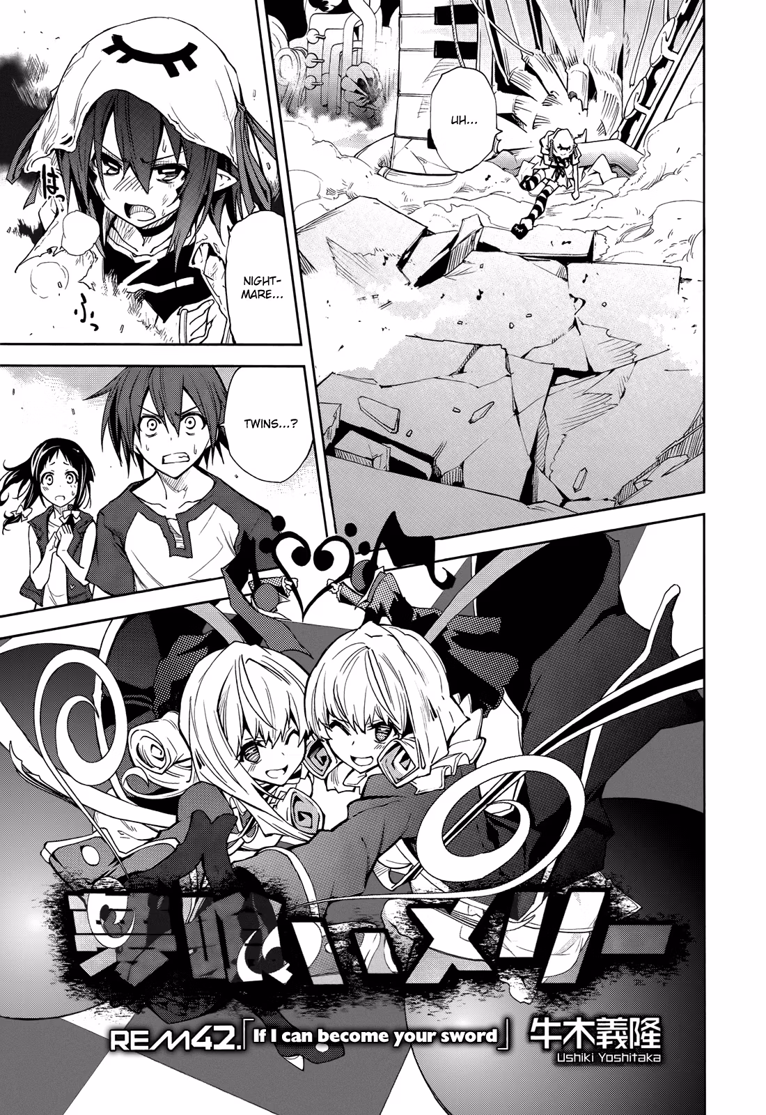 Dream Eater Merry Chapter 8 page 42 - 