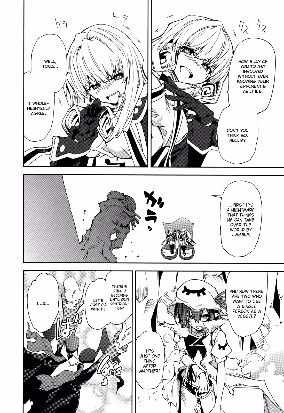 Dream Eater Merry Chapter 8 page 43 - 