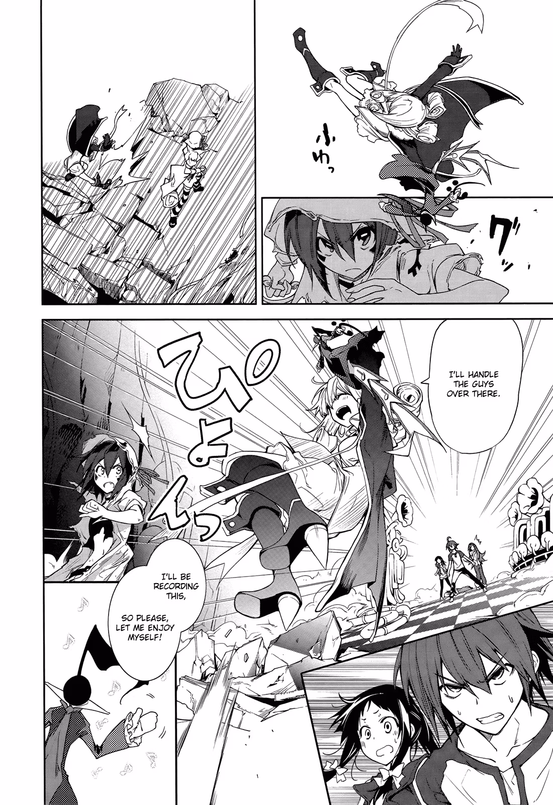 Dream Eater Merry Chapter 8 page 45 - 