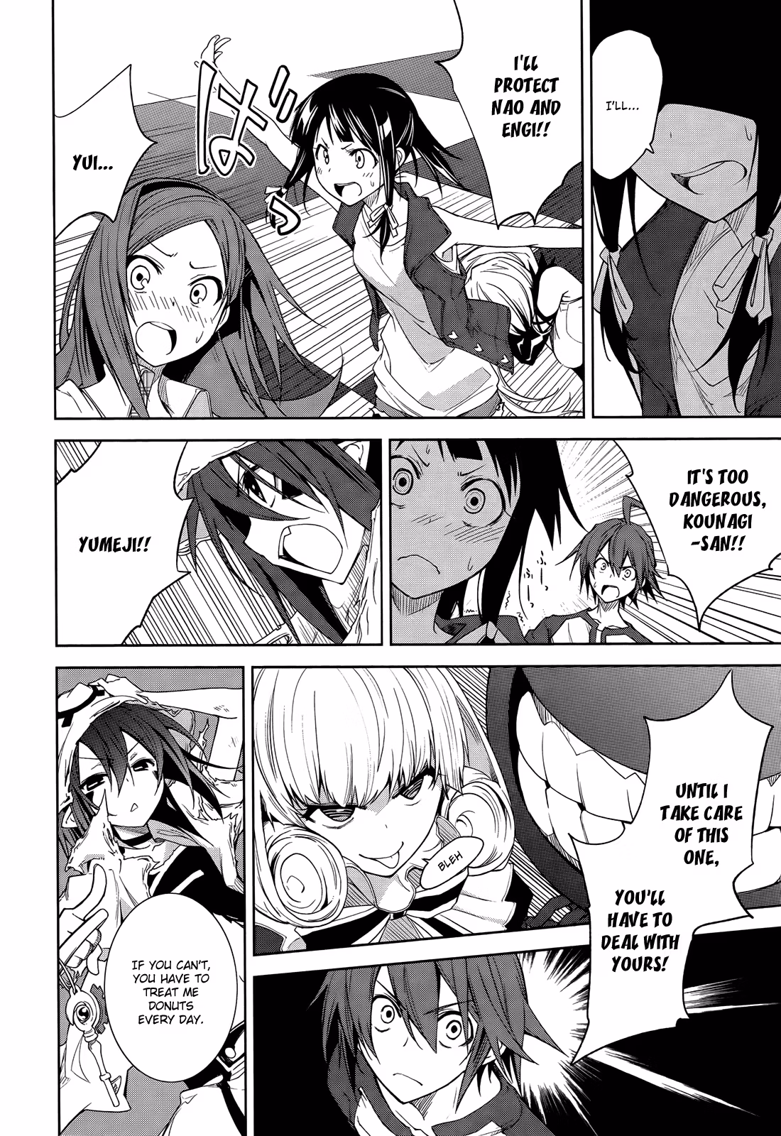 Dream Eater Merry Chapter 8 page 49 - 