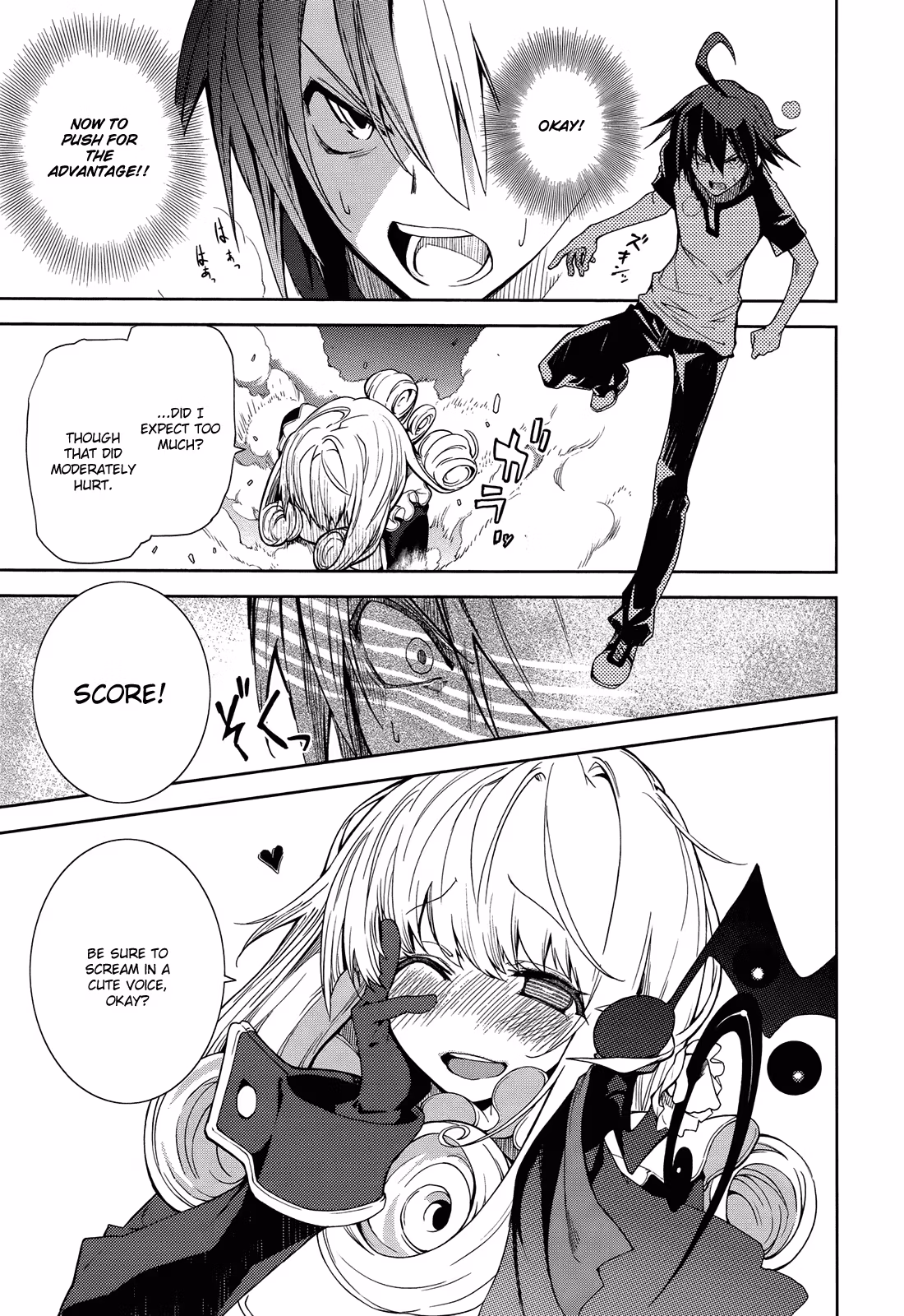 Dream Eater Merry Chapter 8 page 54 - 