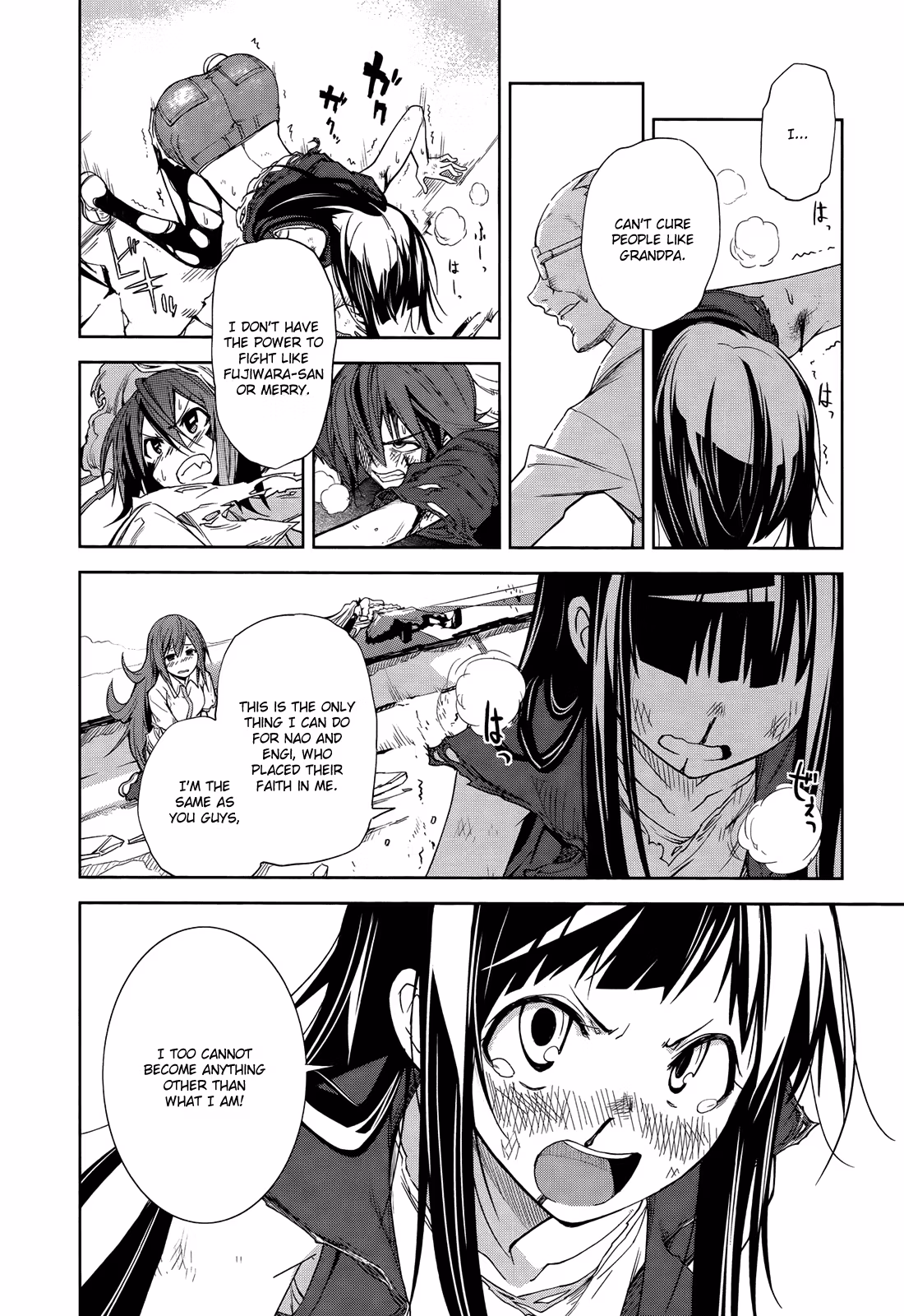Dream Eater Merry Chapter 8 page 61 - 