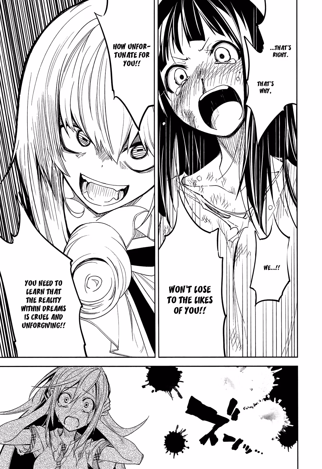 Dream Eater Merry Chapter 8 page 64 - 