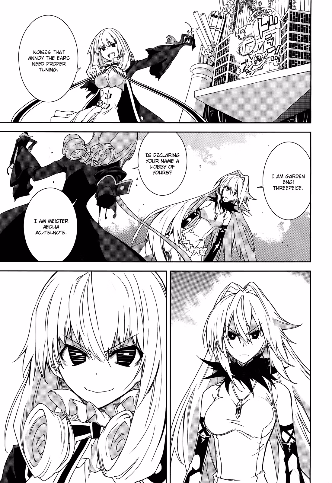 Dream Eater Merry Chapter 8 page 75 - 