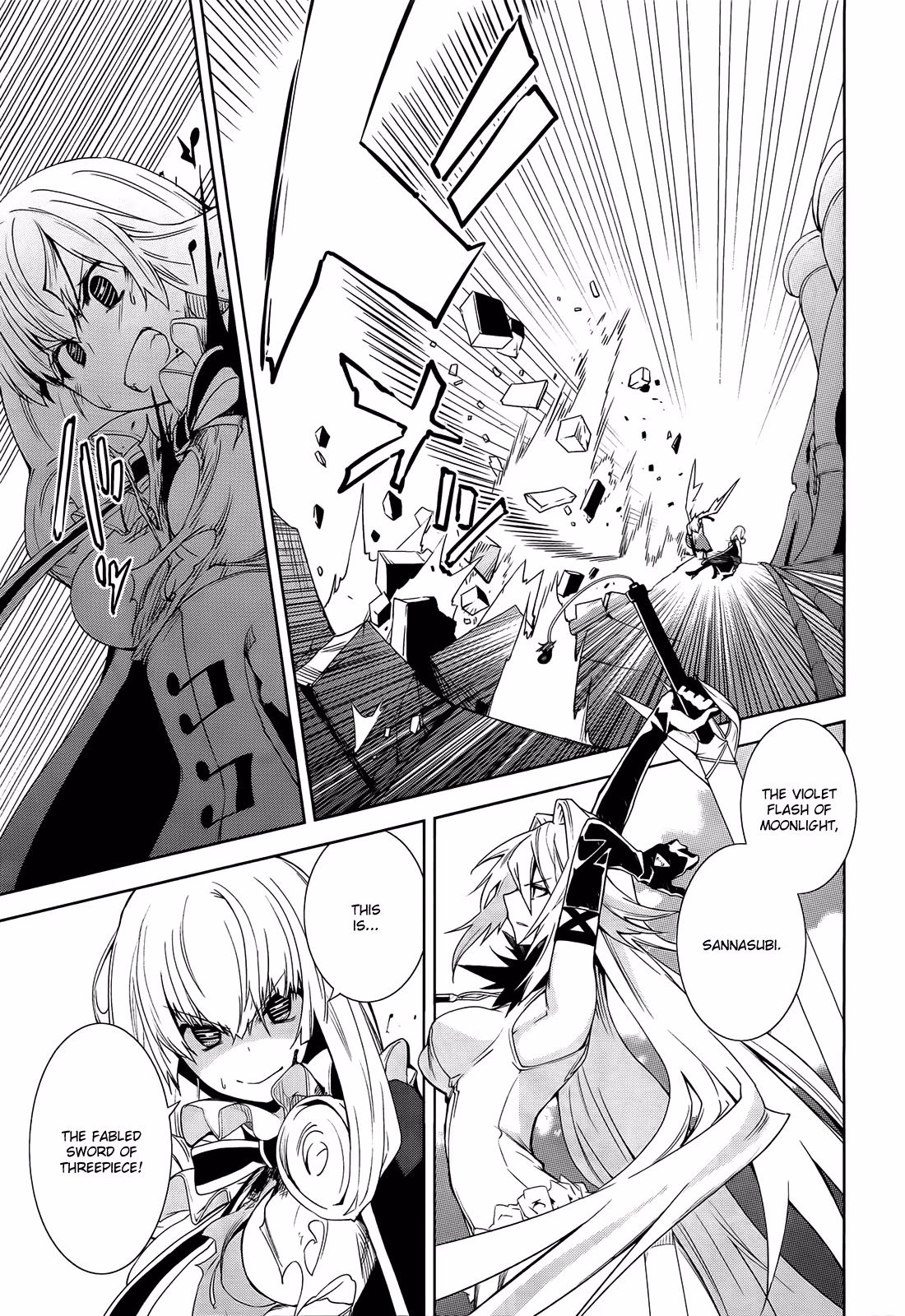 Dream Eater Merry Chapter 8 page 79 - 