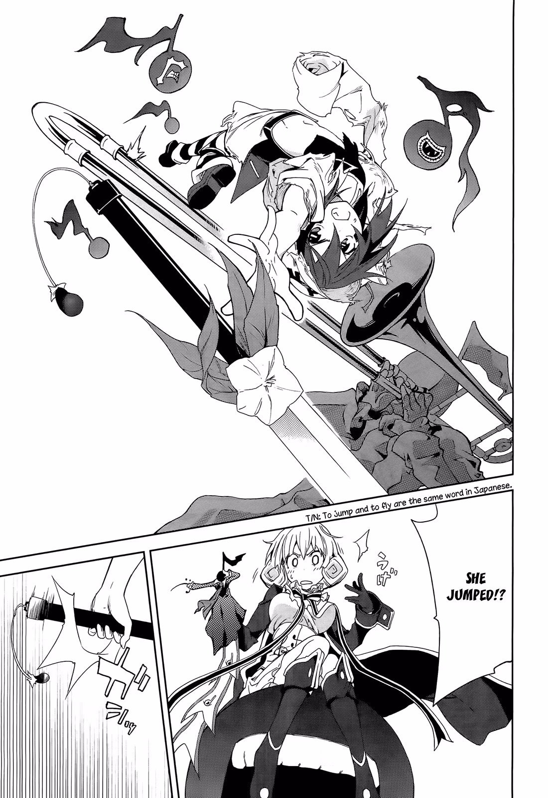 Dream Eater Merry Chapter 8 page 83 - 
