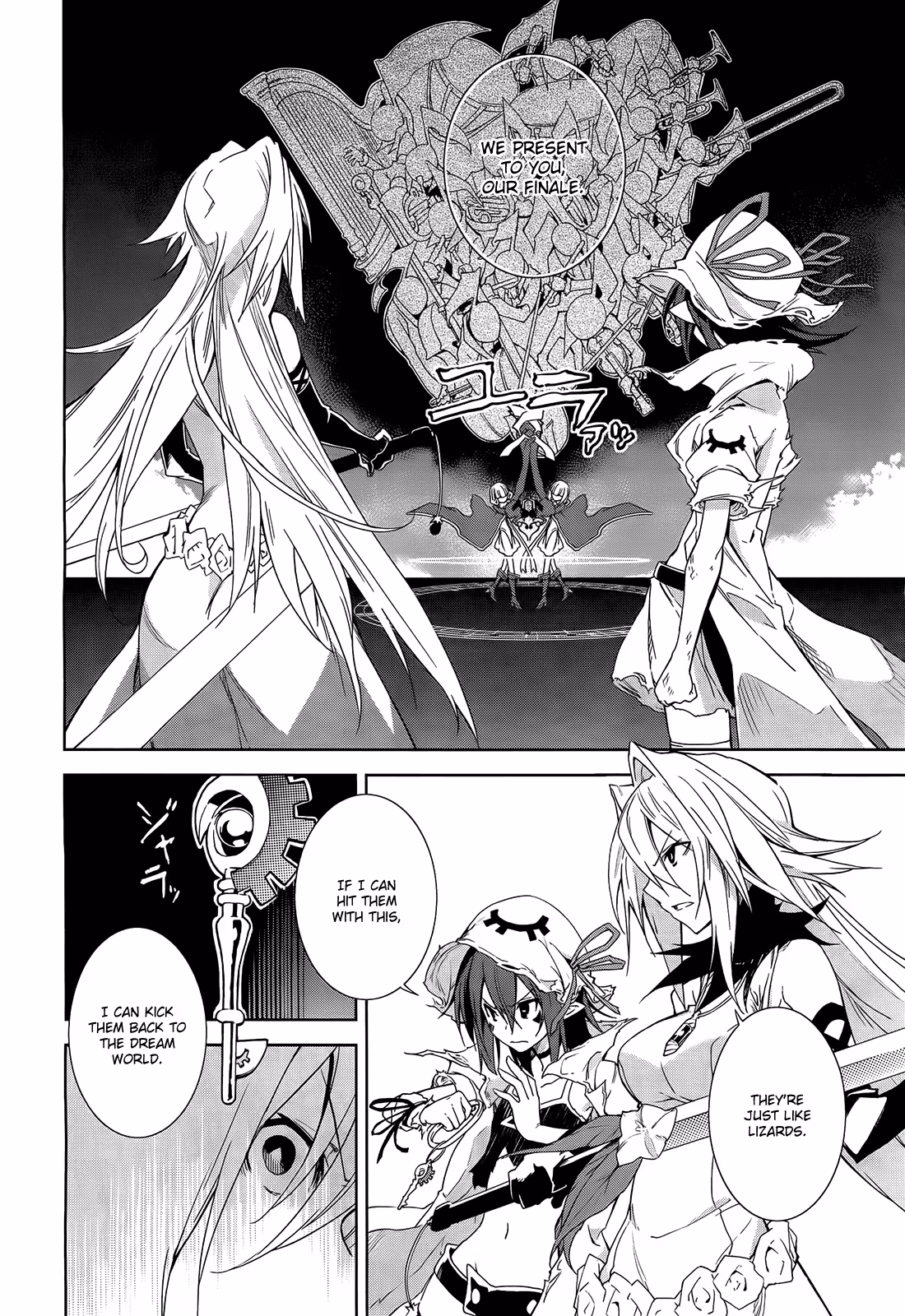 Dream Eater Merry Chapter 8 page 86 - 