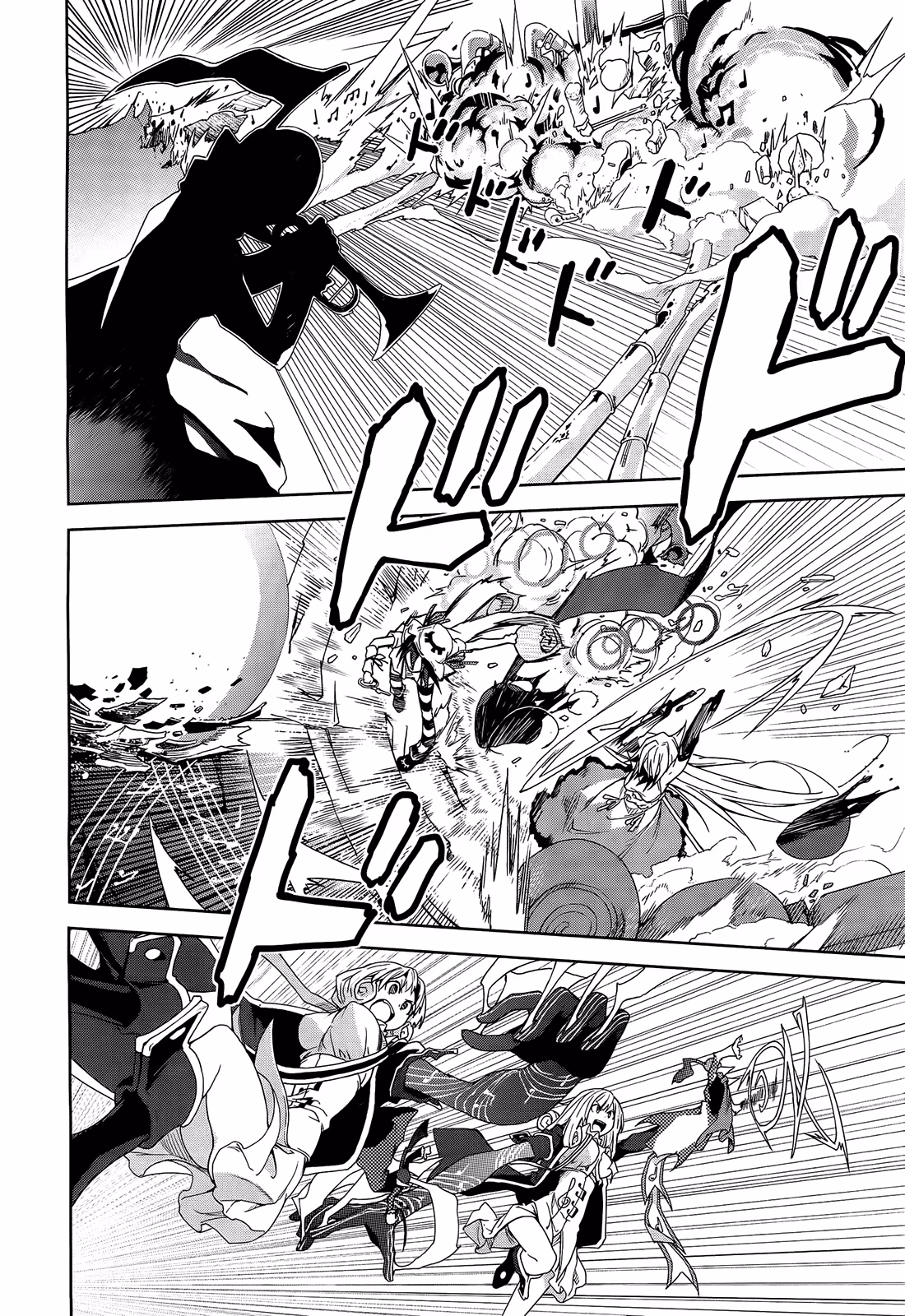 Dream Eater Merry Chapter 8 page 90 - 