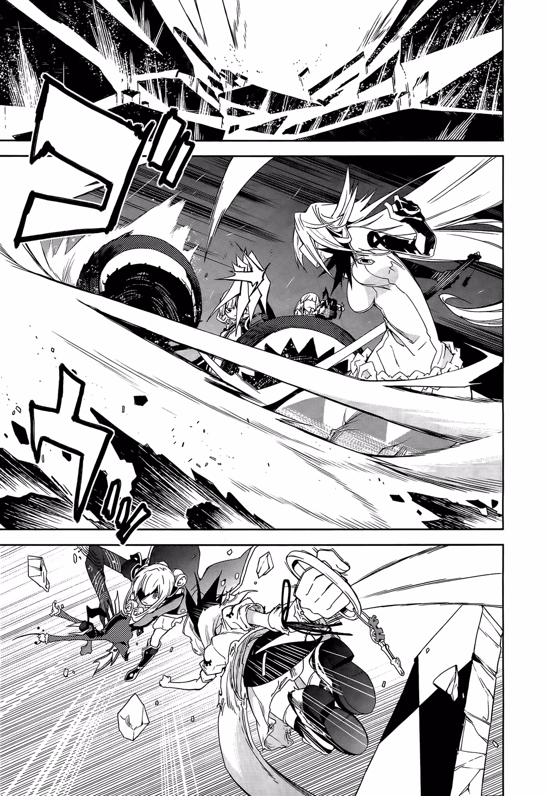 Dream Eater Merry Chapter 8 page 91 - 