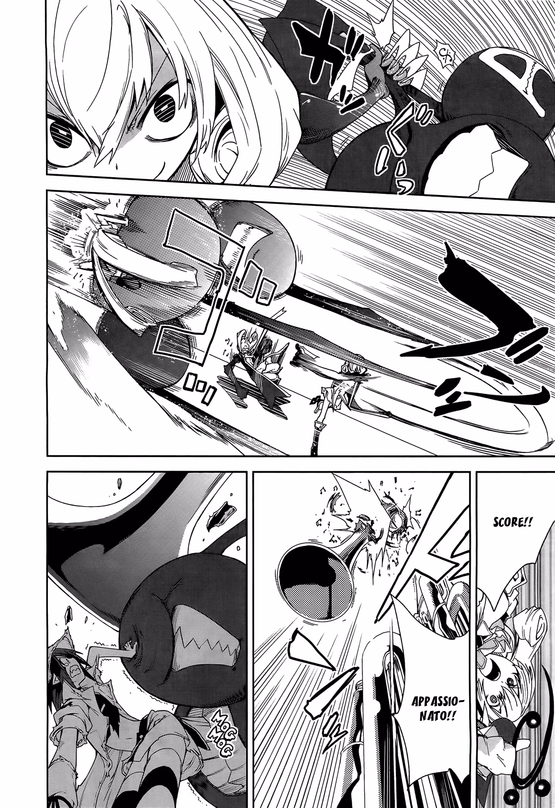 Dream Eater Merry Chapter 8 page 92 - 