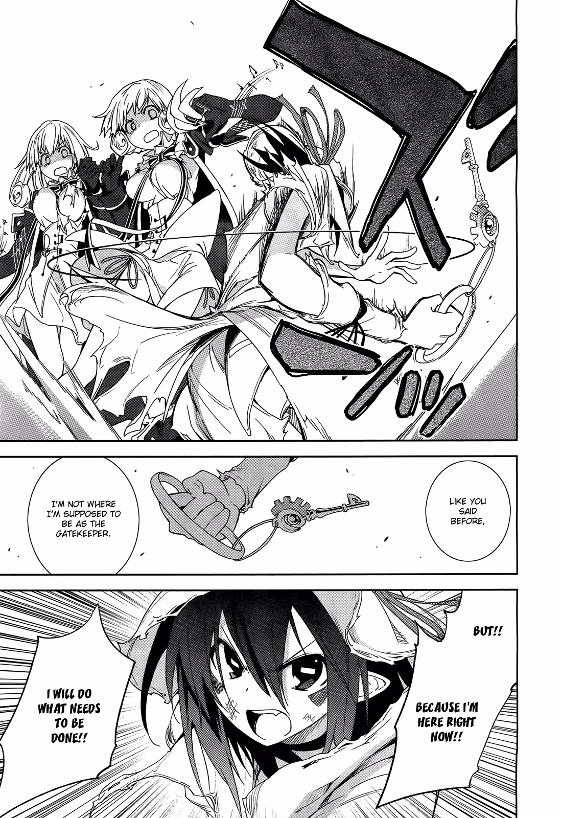Dream Eater Merry Chapter 8 page 96 - 