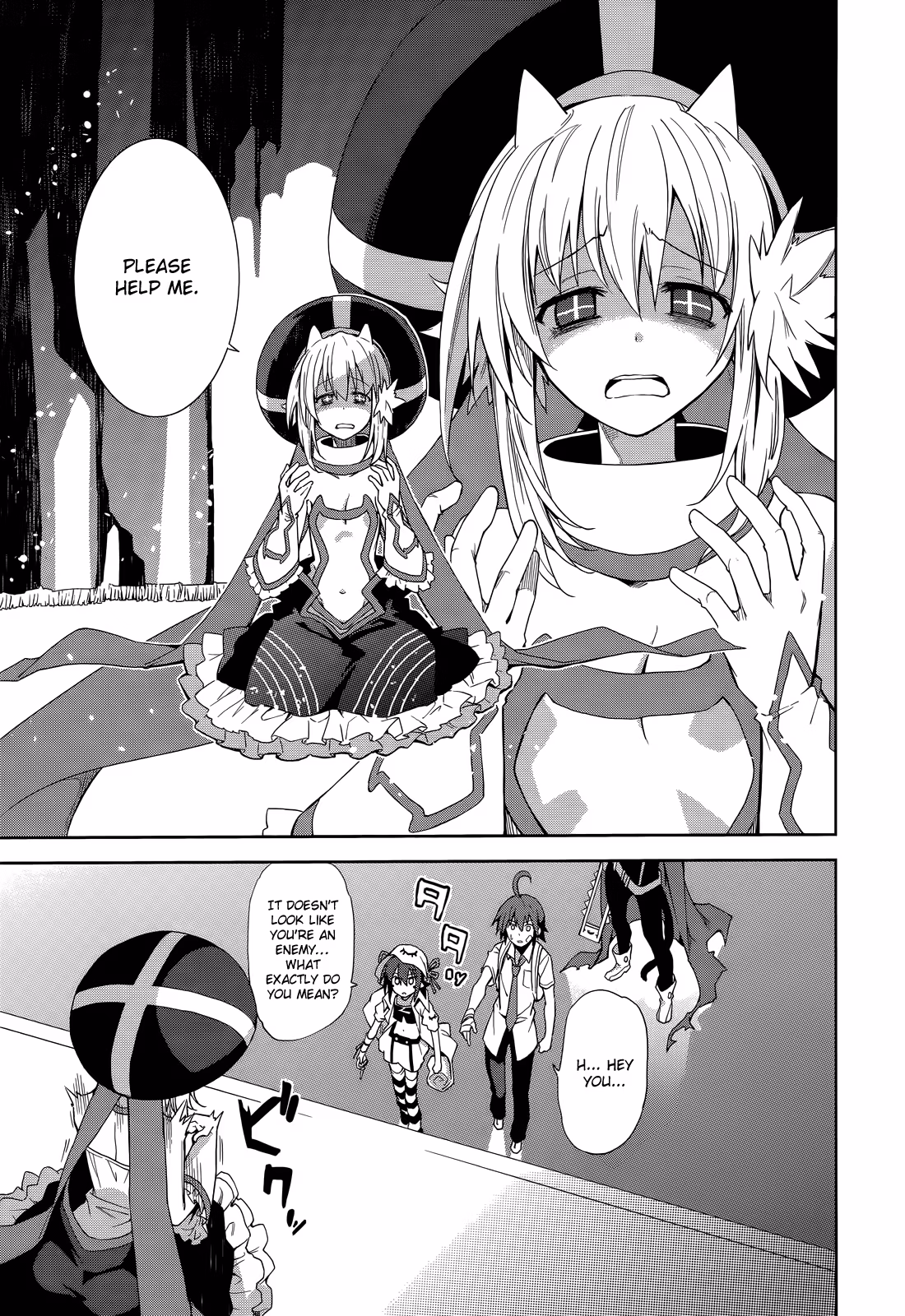 Dream Eater Merry Chapter 9 page 11 - 