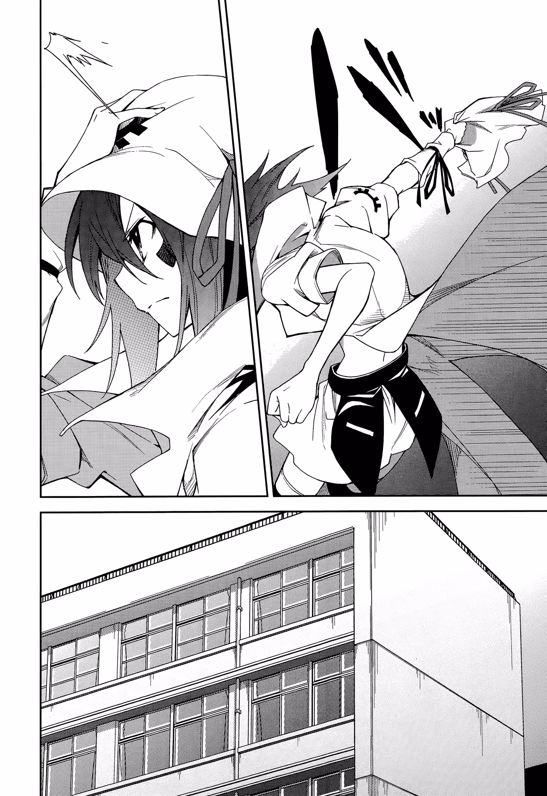 Dream Eater Merry Chapter 9 page 105 - 