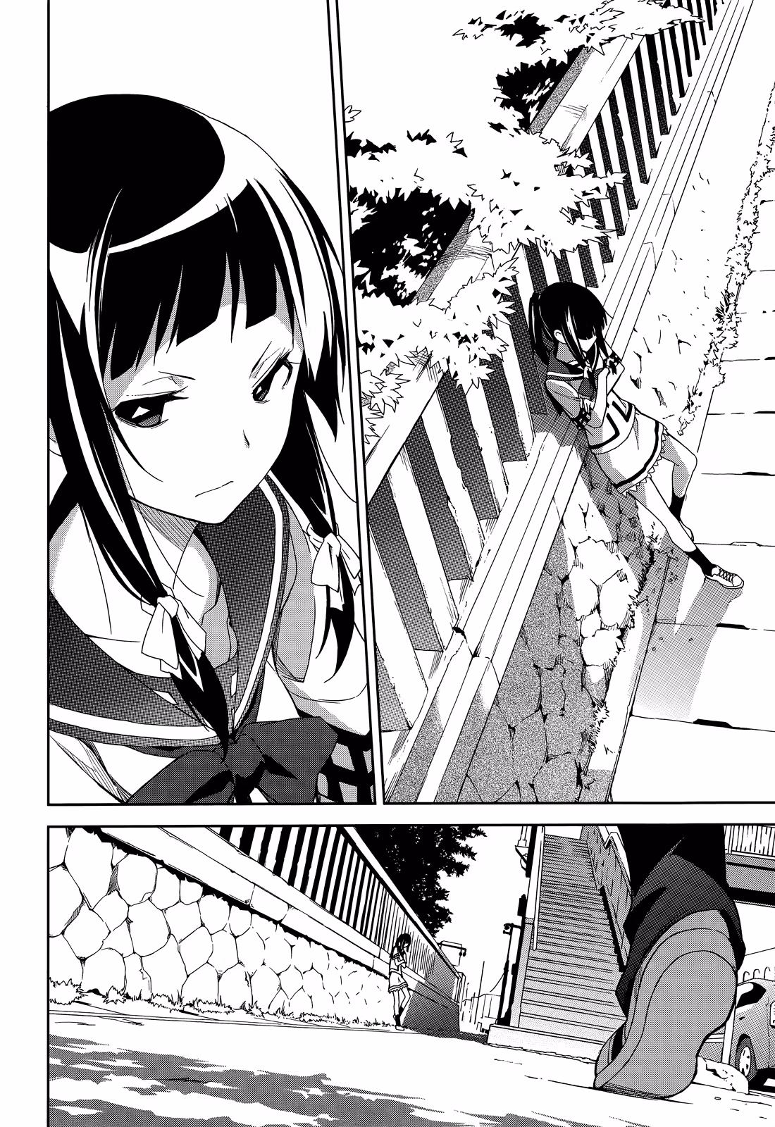 Dream Eater Merry Chapter 9 page 109 - 