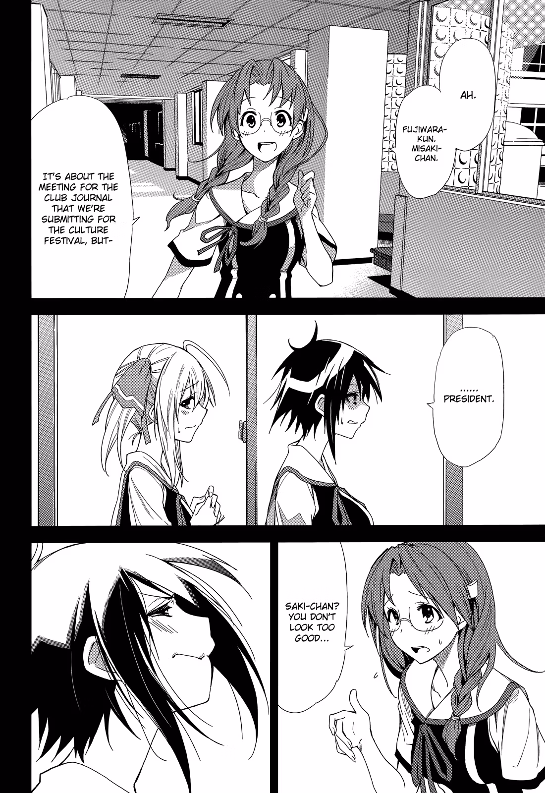 Dream Eater Merry Chapter 9 page 115 - 