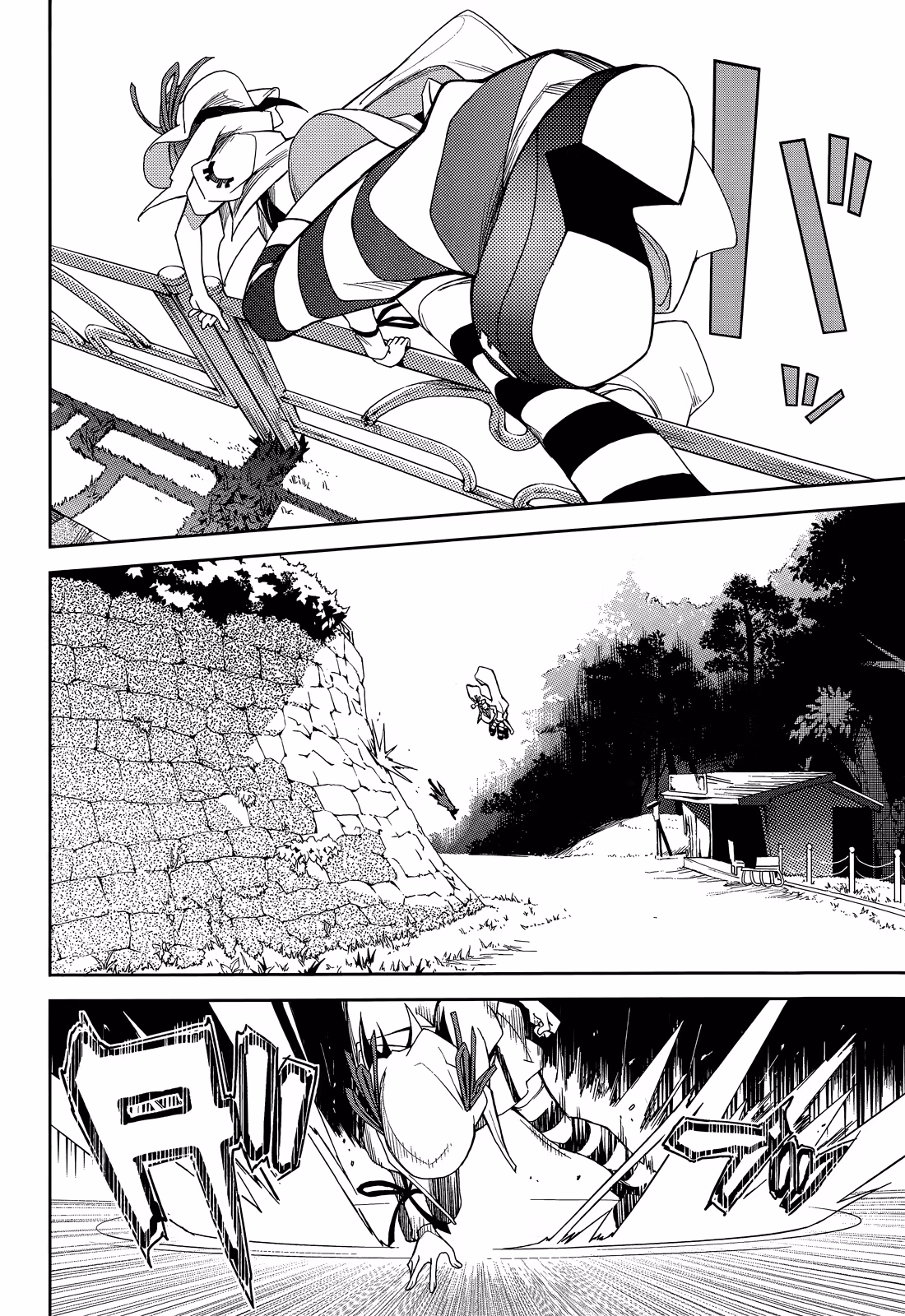 Dream Eater Merry Chapter 9 page 117 - 